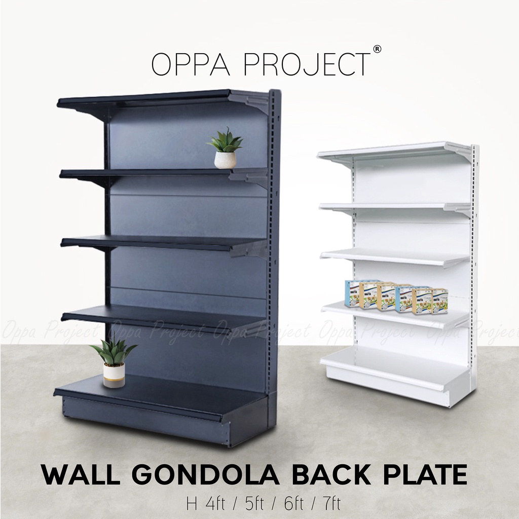OPPA PROJECT Wall Gondola Back Plate /Gondola Wall Shelving /Storage