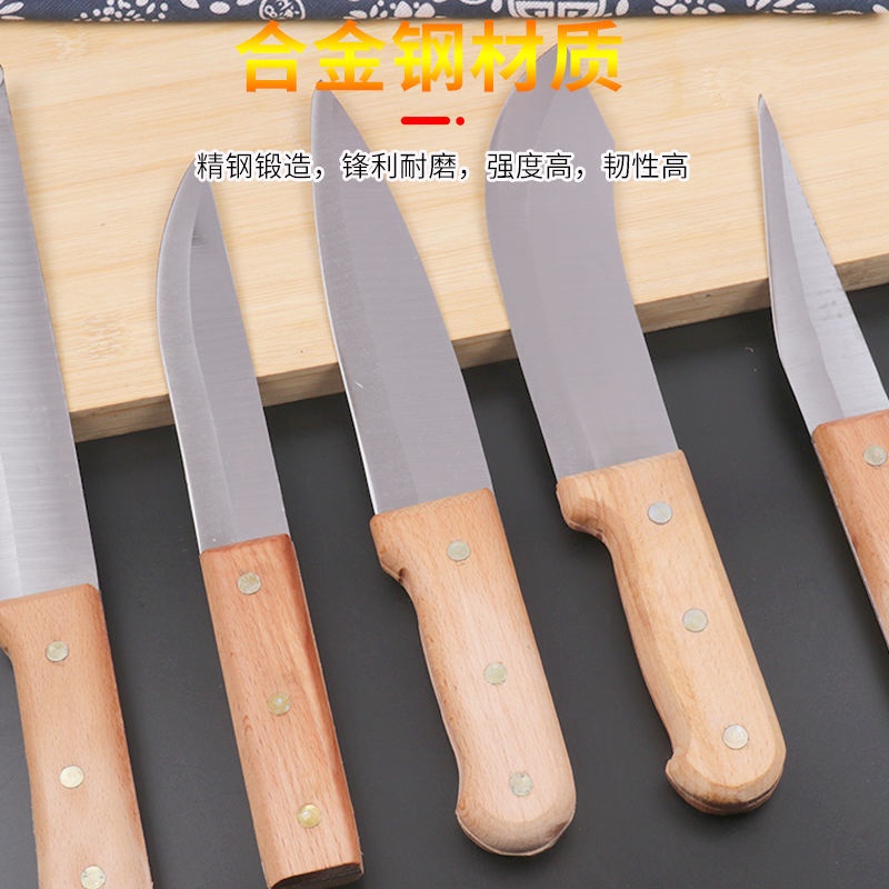 Knife slaughtering knife bloodletting knife meat knife meat cutting