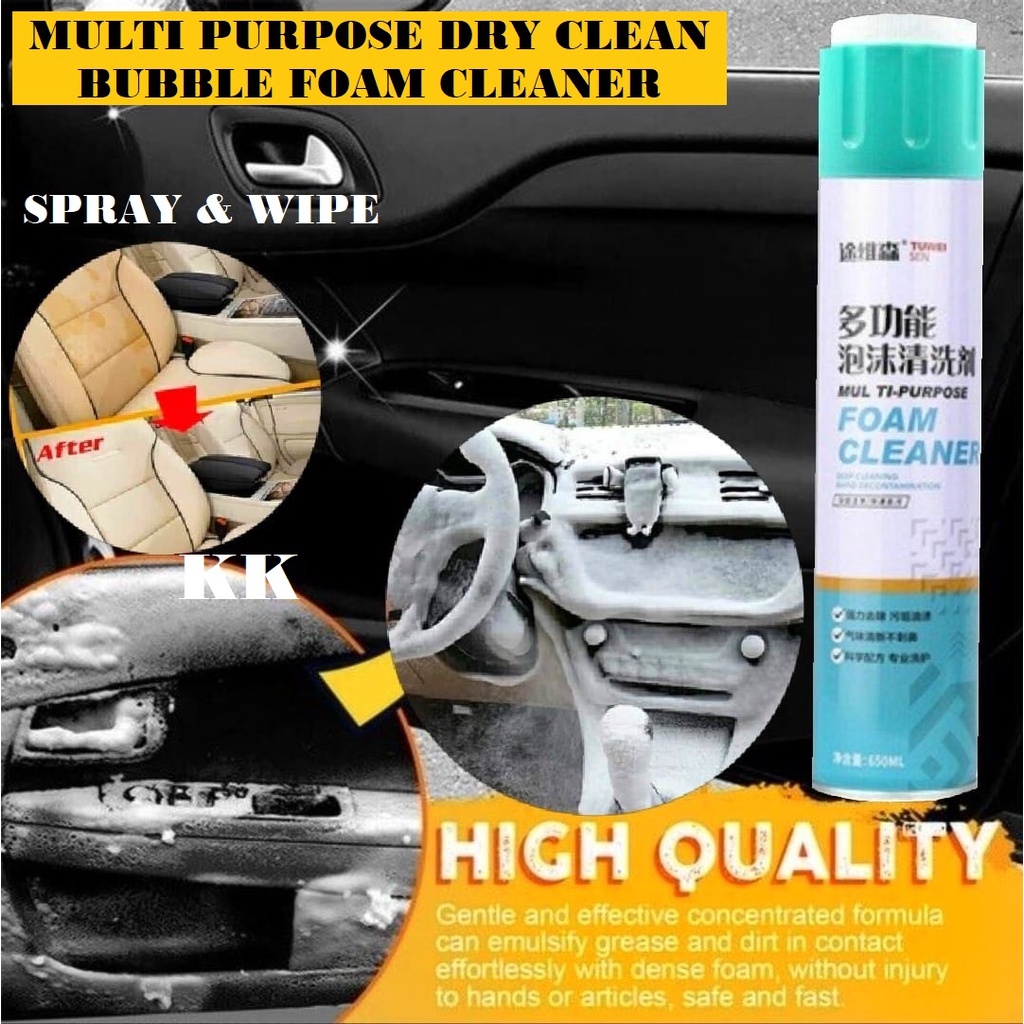 650ML Foam Spray Cleaner Car Interior Home Cleaning Polish Wash Fabric Leather Sofa Carpet Dry Clean