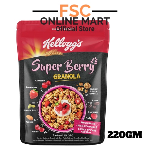 [FSC] Kellogg's Granola Super Berry 220gm Shopee Malaysia