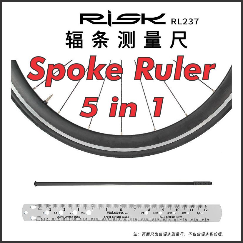 RISK Spoke Ruler Measure Spokes Length & Thickness Ball Bearing Crank