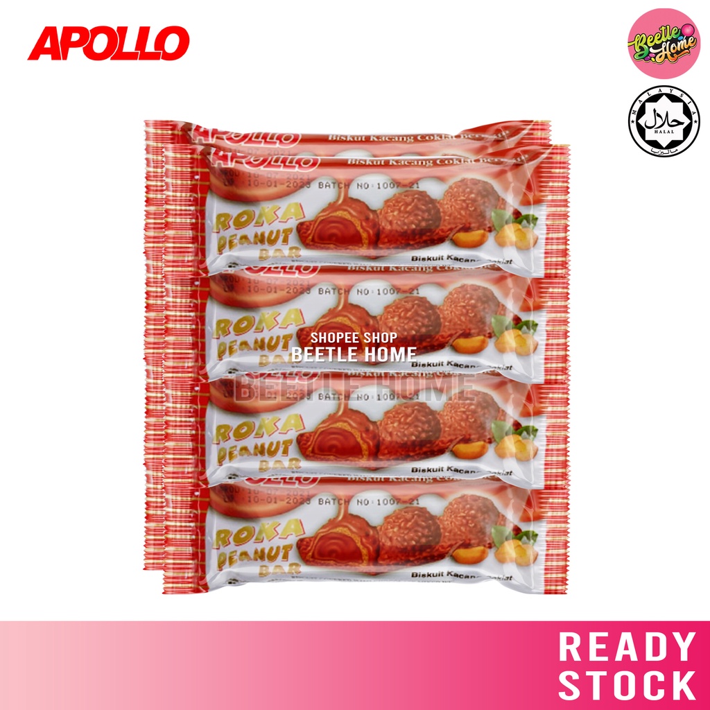 Apollo Roka Peanut Bar 8pcs Biskut Kacang Coklat Berkrim Wafer