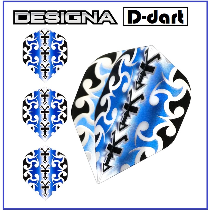 (SALE) Designa Dart Flights STANDARD Poly Metronic Extra Strong Blue