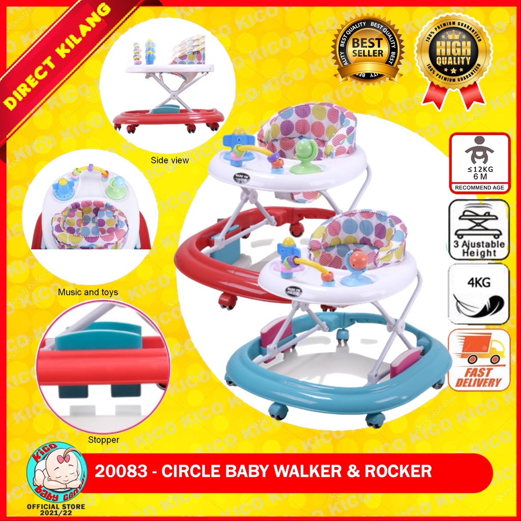BABY WALKER MY DEAR BABY WALKER & ROCKER 2 IN 1 WALKER WITH ROCKING