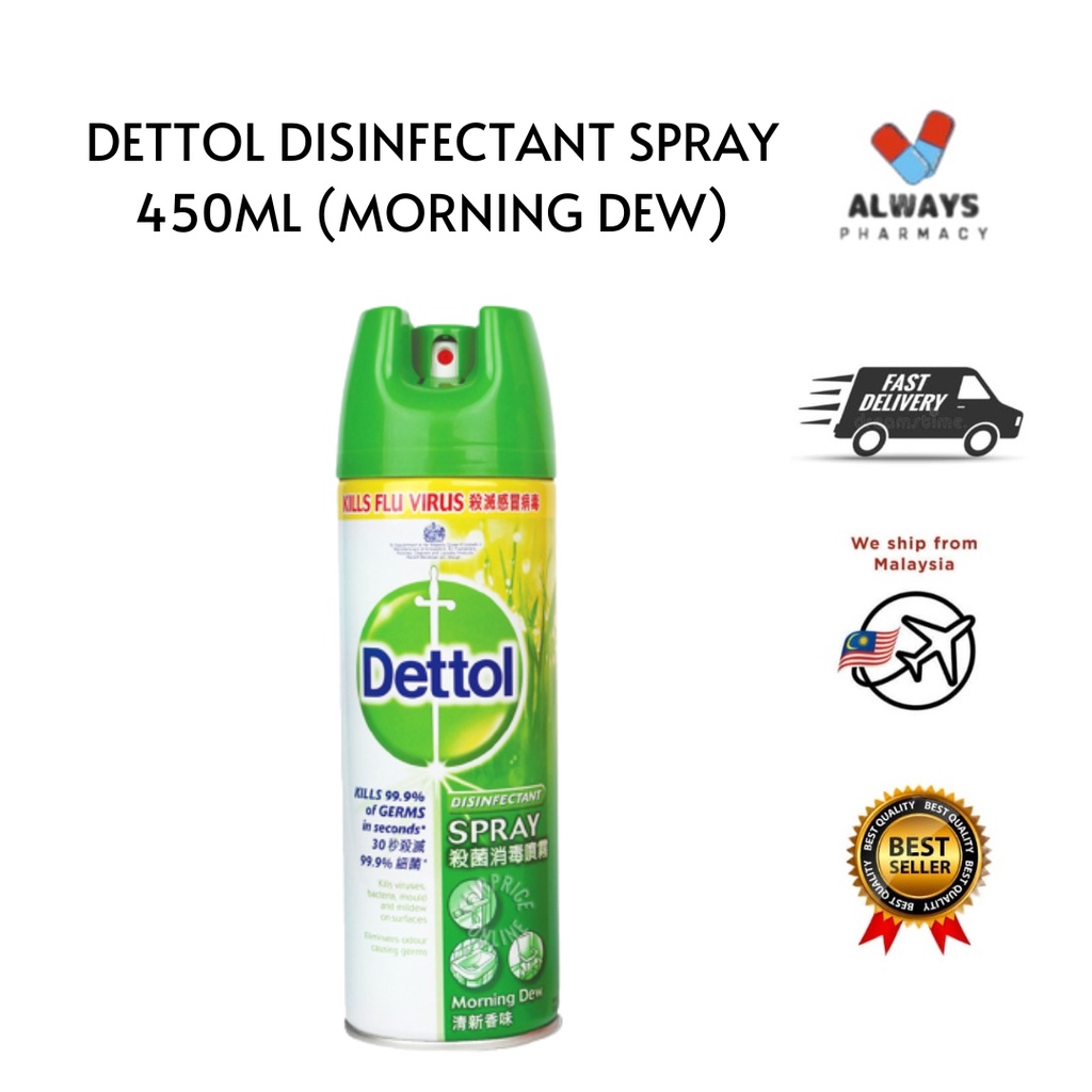 Dettol Antibacterial Disinfectant Spray Morning Dew Ml Cleaning Surface Shopee Malaysia