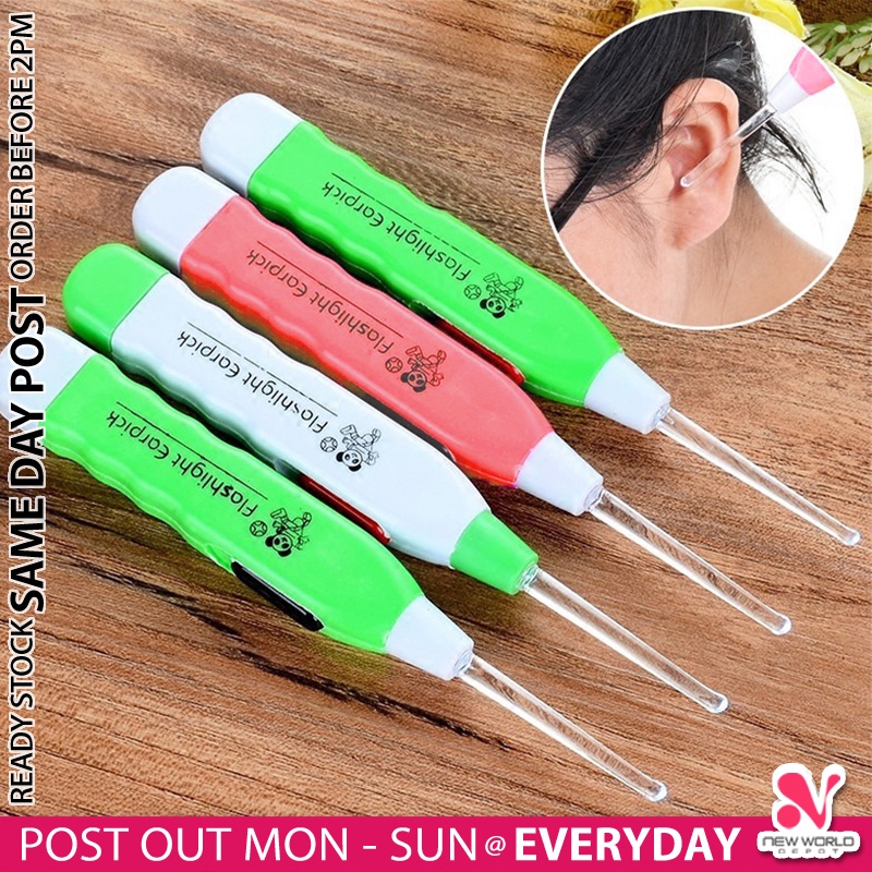 《 》Flashlight Safety Ear Pick Earwax Remover Luminous Earpick Ear Care Cleaning Tools Pengorek Telinga 耳勺