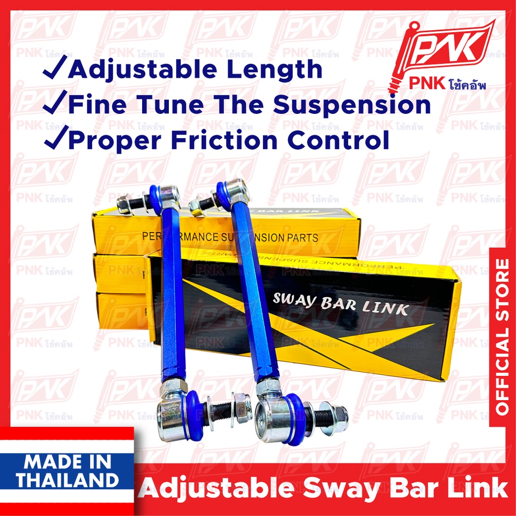 Adjustable Stabilizer Link Sway Bar 4x4 Accessories Toyota Hilux Ford