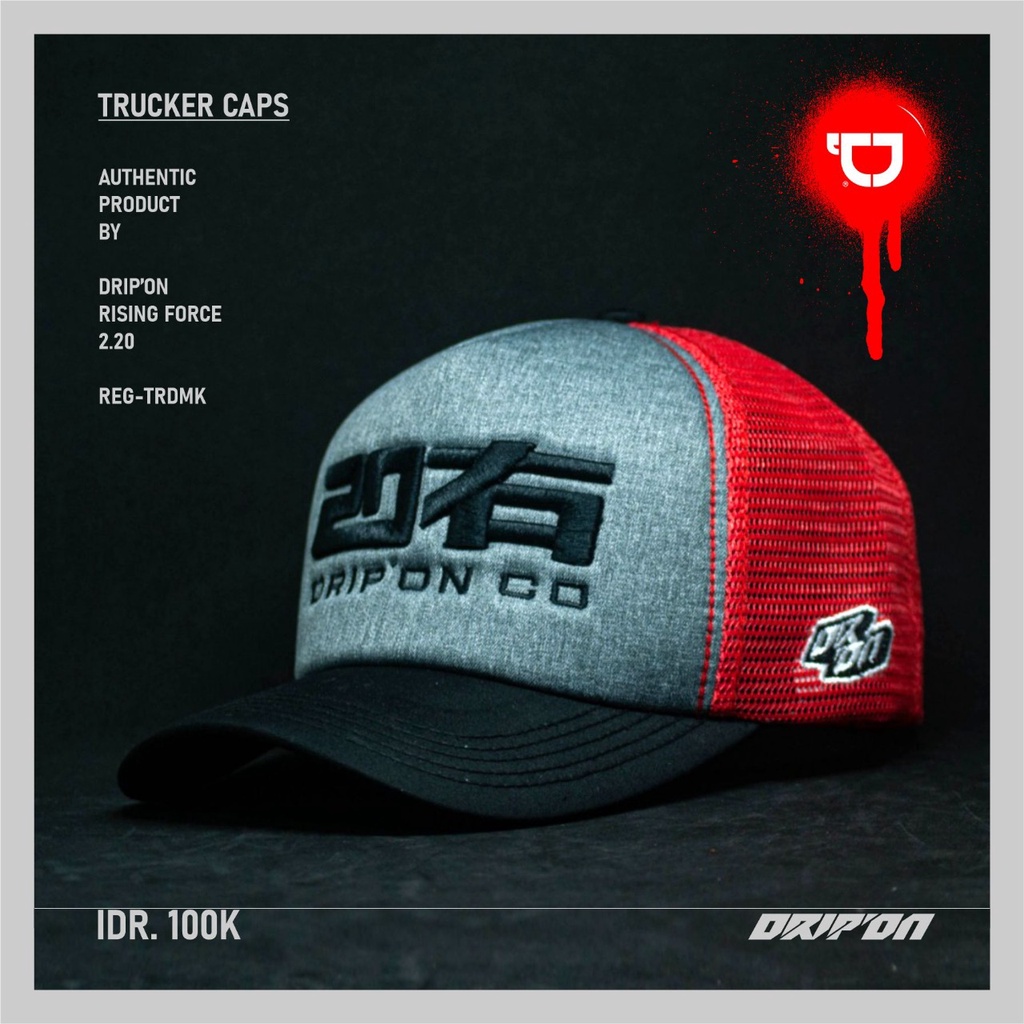 Drip On Men's Army Cream Black Mesh Hat PSX003