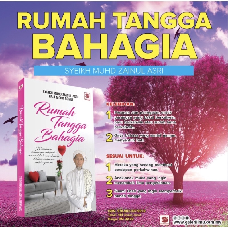 Rumah Tangga Bahagia Bukan Sekadar Nikmat Berkahwin Tapi Bagaimana Nak Bahagia Di Dunia Dan Akhirat