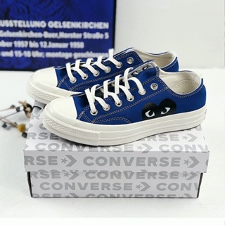 CONVERSE 70 LOVE THE - Prices and Promotions - | Shopee Malaysia