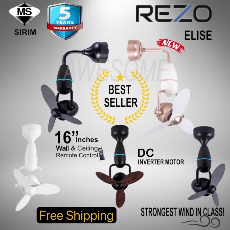 REZO ELISE 16” DC motor Wall Fan / Corner Fan with Remote control Swing