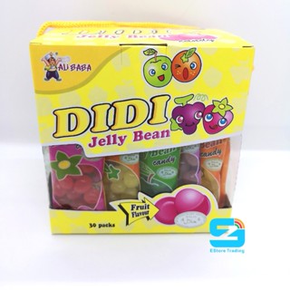 didi jelly bean