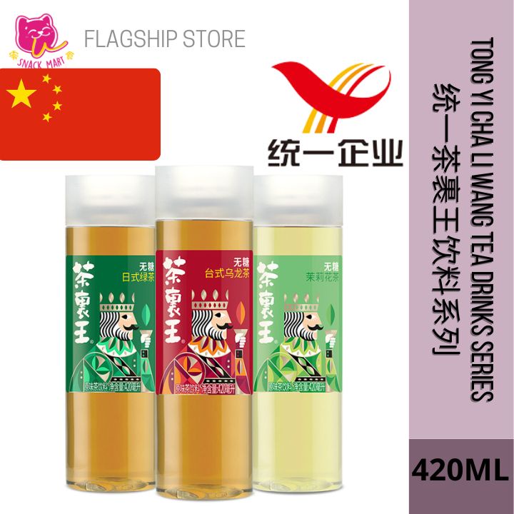 统一 茶裹王 无糖 台式乌龙茶/日式绿茶 420ml UniPresident Tong Yi Cha Guo Wang Sugar-free Taiwanese Oolong Tea/Japanese Green Tea 420ML