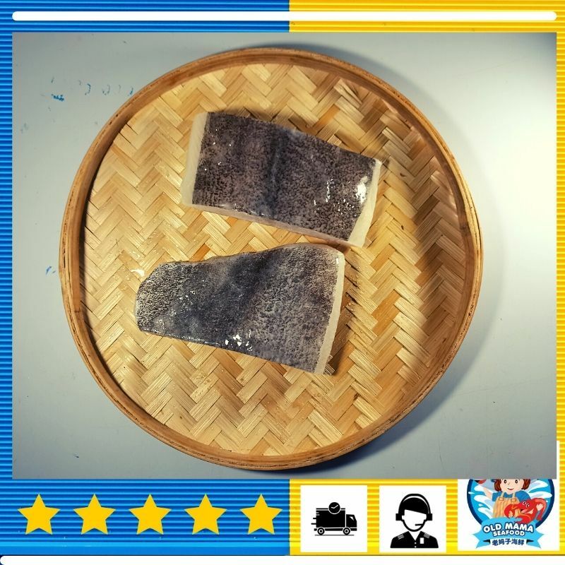 Greenland Halibut Fillet Skin On / 格林兰比目鱼片无骨 200-250gm Ikan Segar Delivery - Old Mama Seafood