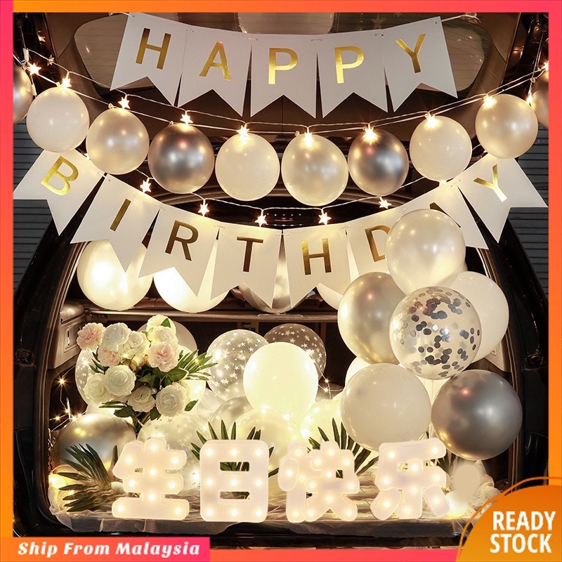LED Car Boot Suprise Decoration Car Trunk Happy Birthday Trunk Balloon