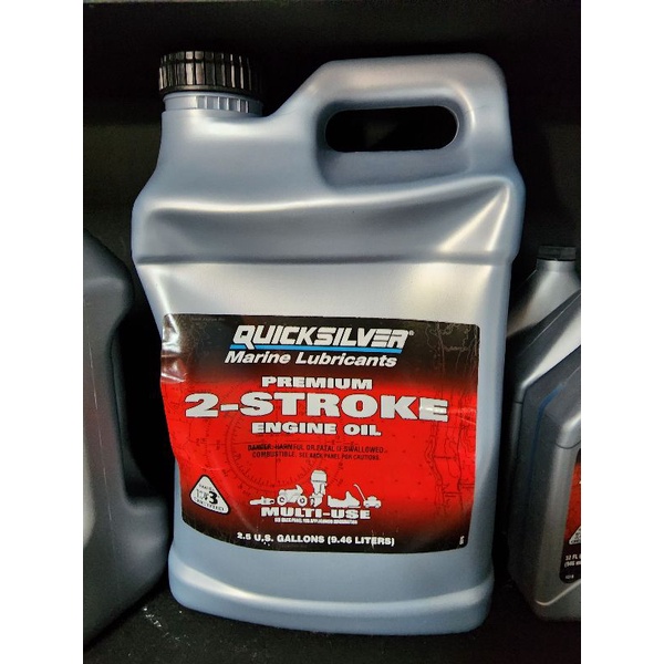 QUICKSILVER MARINE LUBRICANT PREMIUM 2 STROKE 2.5Gallon Shopee Malaysia