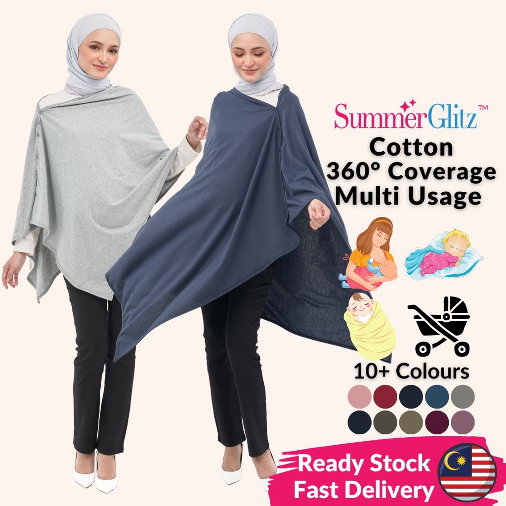 SummerGlitz 100 Cotton Nursing Cover / Baby Blanket Breastfeeding