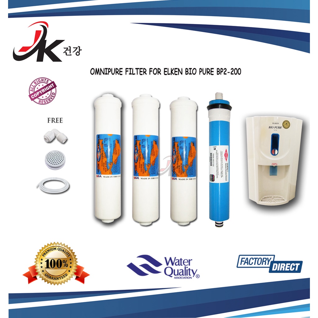 Omnipure Elken Bio 2 RO Water Filter Cartridge ( Made in USA ) Shopee