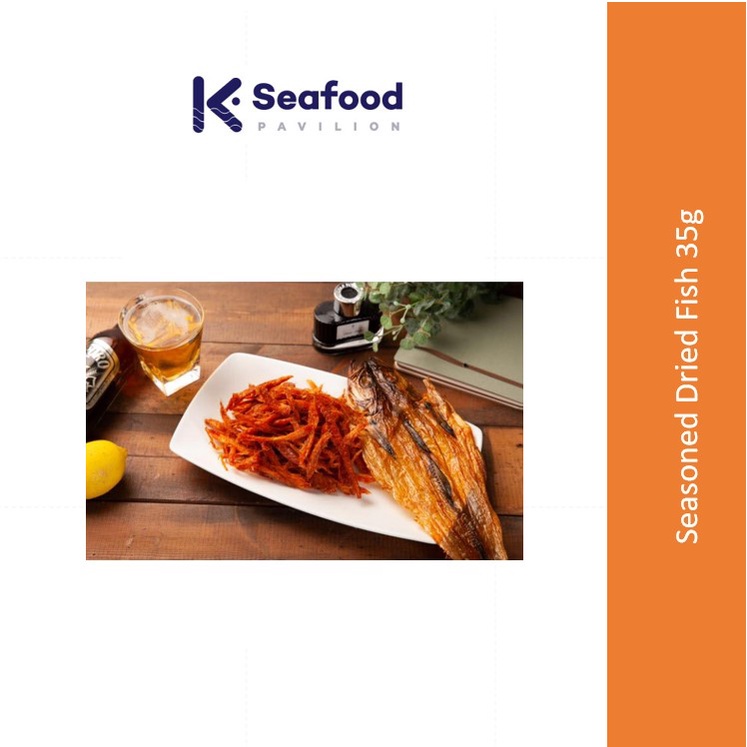 Seasoned Dried Fish 35g Shopee Malaysia