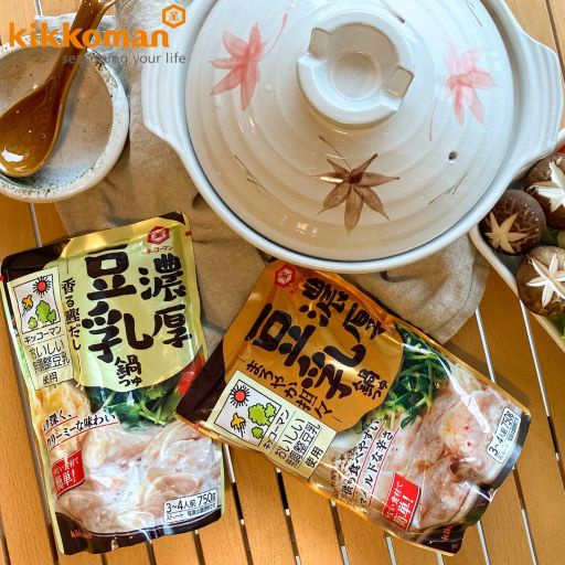 [Kikkoman] Soymilk Hotpot Soup Spicy/Kimchi/White Dashi 750g (Shabu Shabu, Soy Milk, CNY)*Made in Japan* - Ready Stock!!