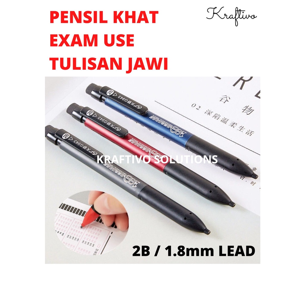 [G943] PENSIL KHAT/EXAM MECHANICAL PENCIL/CALLIGRAPHY PENCIL/TULISAN JAWI 1.8/ EXAM USE / G943 / G943 SET / GX01