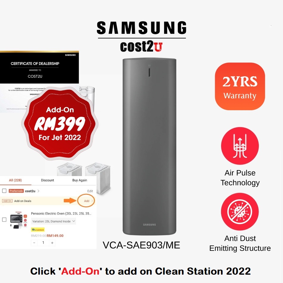 Samsung Clean Station™ (2022) (Jet 90, Jet 75, Jet 70, Jet 60) | VCA-SAE903/ME VCA-SAE90B/ME Vacuum Cleaner Accessories