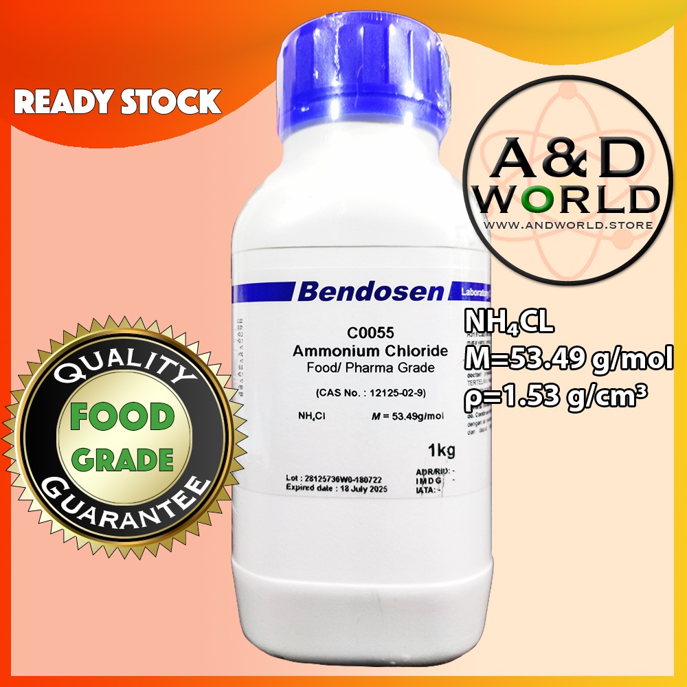 Ammonium Chloride Food Grade Pharma Grade Bakery Acidifier