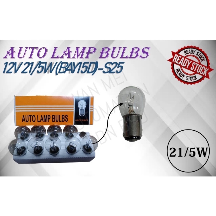 Car Halogen Bulb S25 BAY15D Clear Glass 12V21/5W Offset Car Tail Lamp .