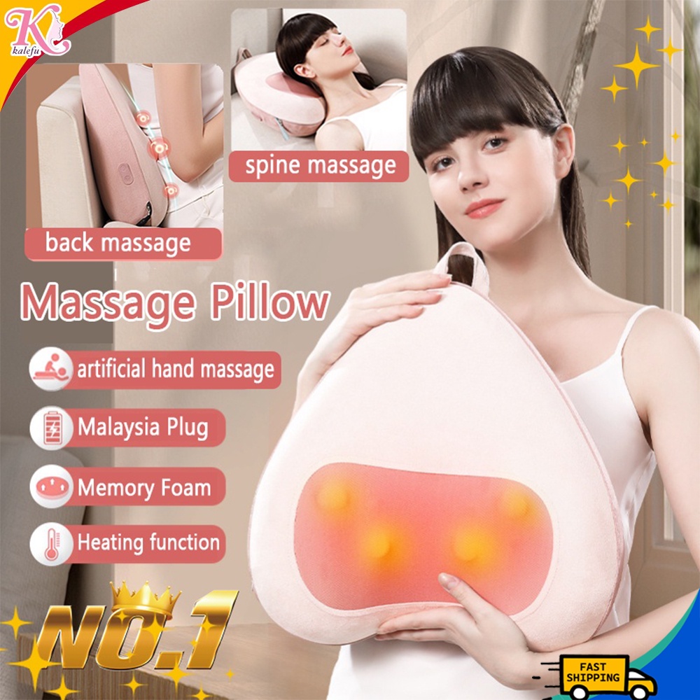 Neck Massager Electric Heating Shoulder Massage Pillow Body Massage Machine Back Support Bantal Urut for Car Home Gift