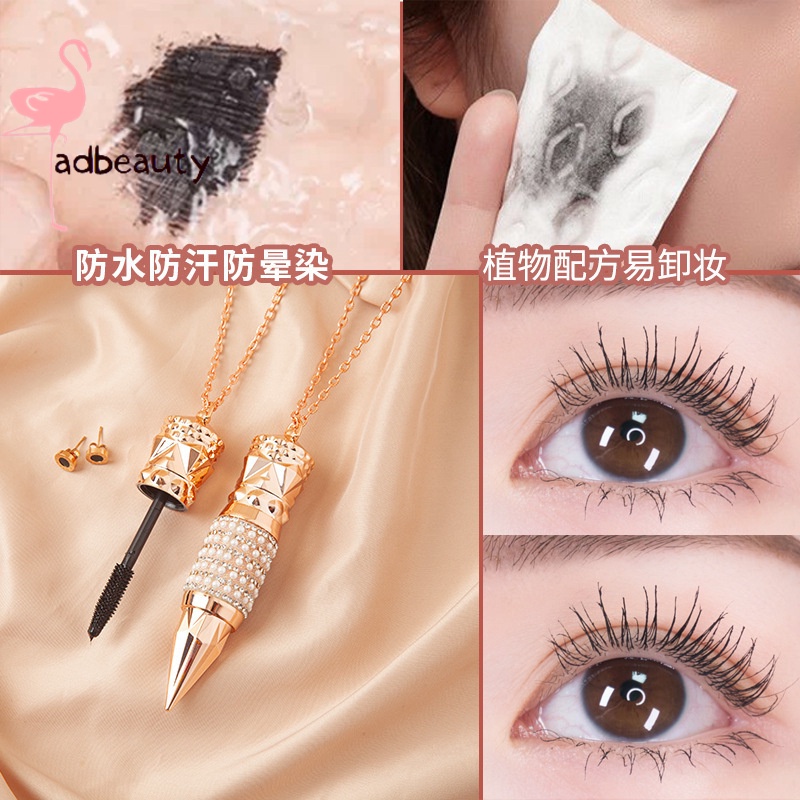 Reliable Versatile Queen's Scepter Mascara 4D Silk Fiber Lash Lengthening Thick Waterproof Long Lasting Eye Makeup Mu... - Image 4