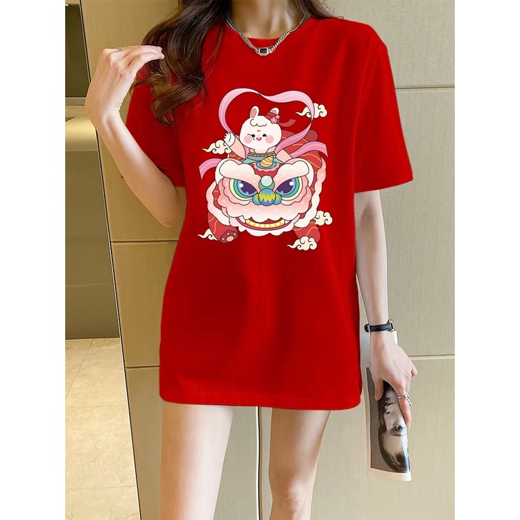 Happy 2023 New Year Red Oversized 4XL Short Sleeve T-shirt Couple