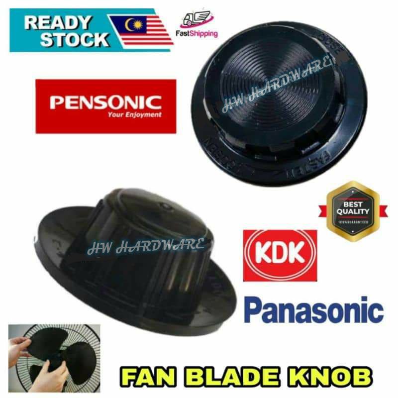 PANASONIC / PENSONIC Multiple universal Fan Blade Knob for Table fan / Stand fan / Wall fan (FAN NUT)☑️🆗