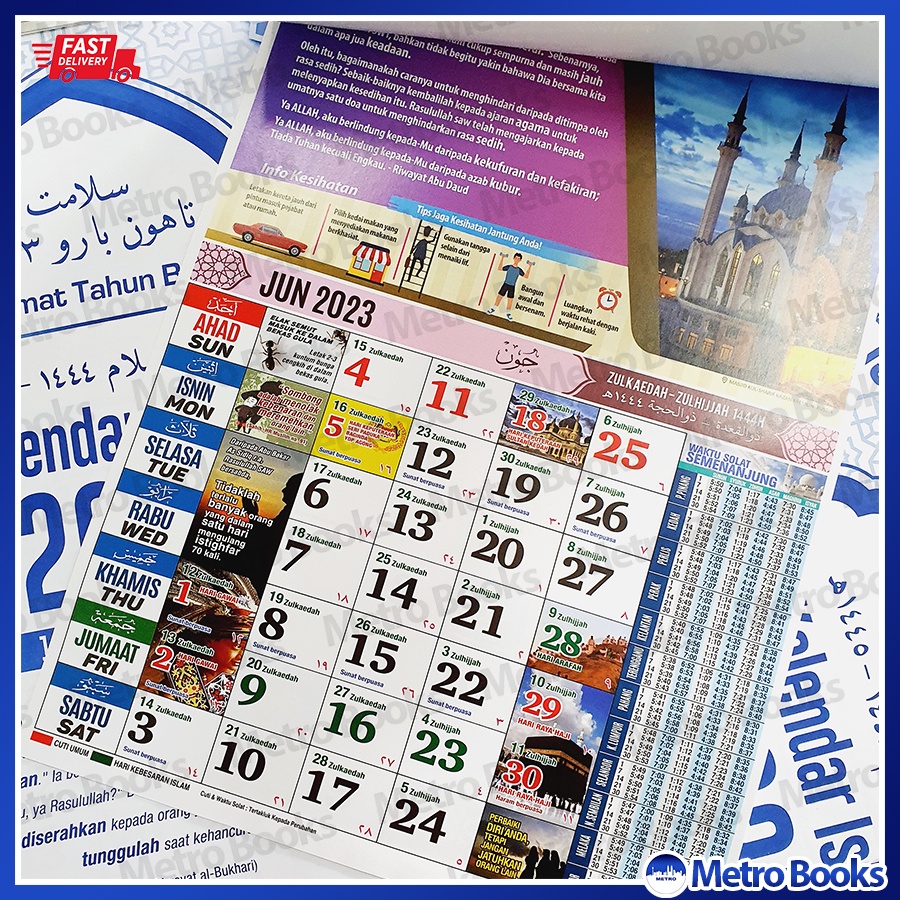 Kalender Islamic Wall Calender MALAYSIA 2023 Horse Calender With SCHOOL HOLIDAY (Kalendar Islam 