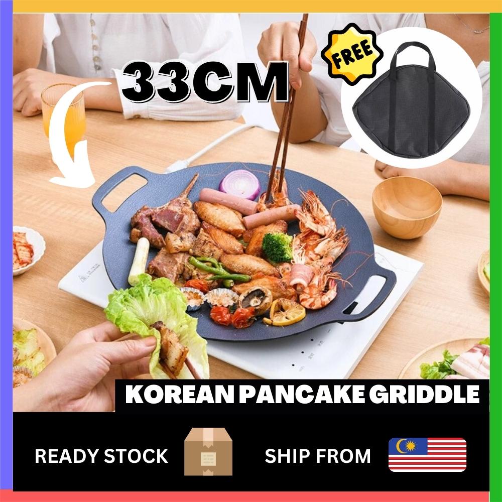 ⚡READY STOCK⚡ TROFEO 2 IN 1 KOREAN GRIDDLE PAN Non Stick 33cm Gas Stove Electric Stove Indoor Outdoor Camping KP-33 A