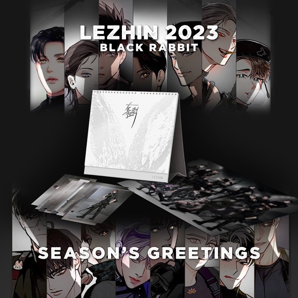 2023 Lezhin Black Rabbit Season's Greetings 2023 Lezhin Black Rabbit
