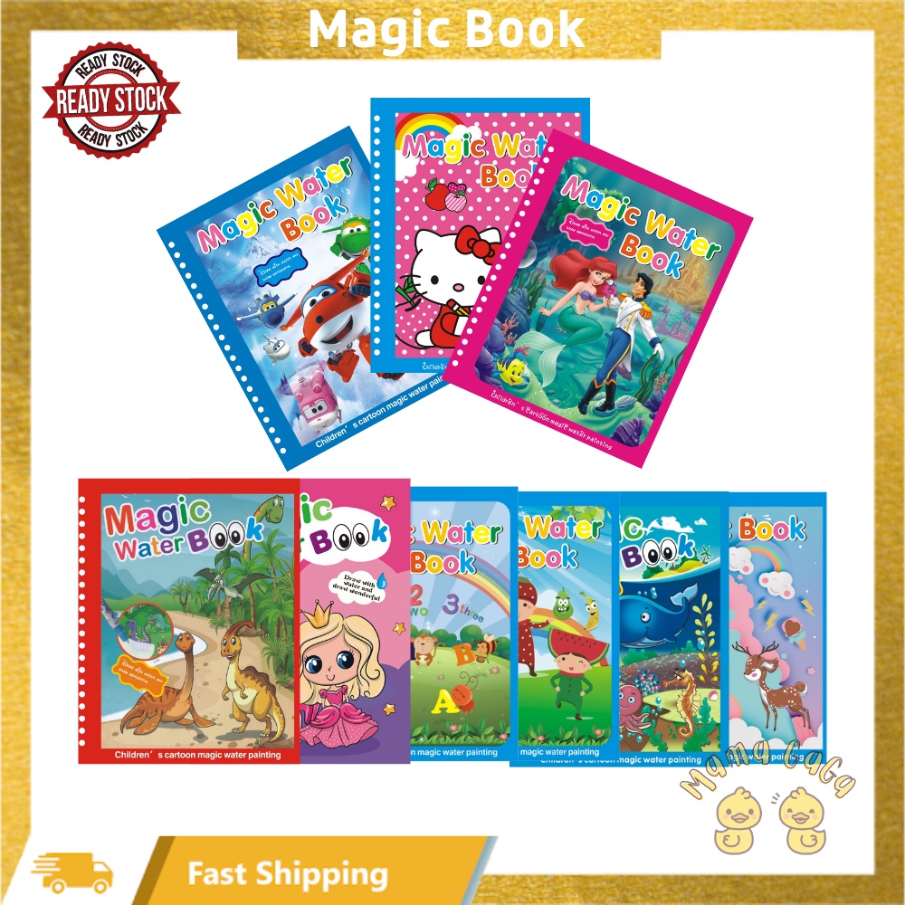 Magic Color Book Children stationery Creative water reuseable coloring