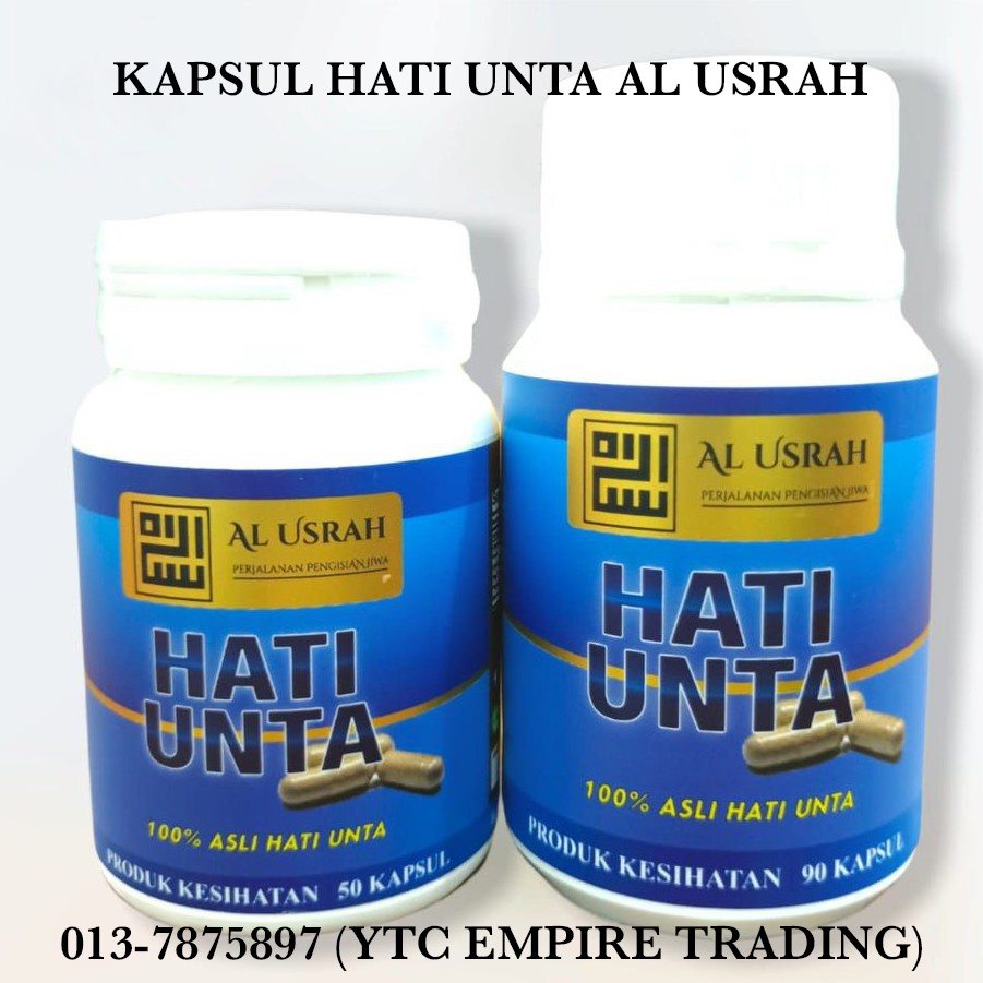 Al Usrah Kapsul Hati Unta 50 kapsul