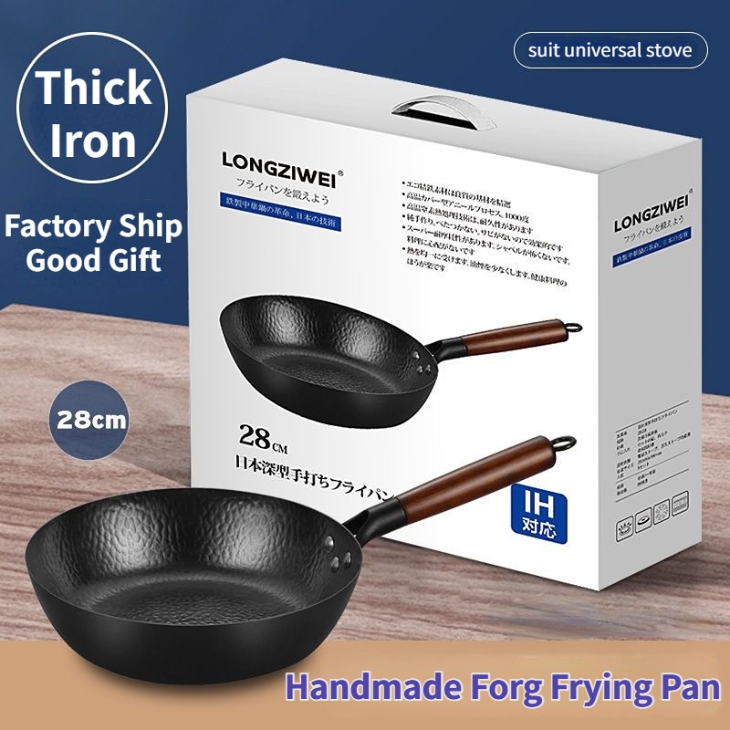 Frying Pan & Handle Set Beech / Iron Pan 28cm NonSticky Pan Flat