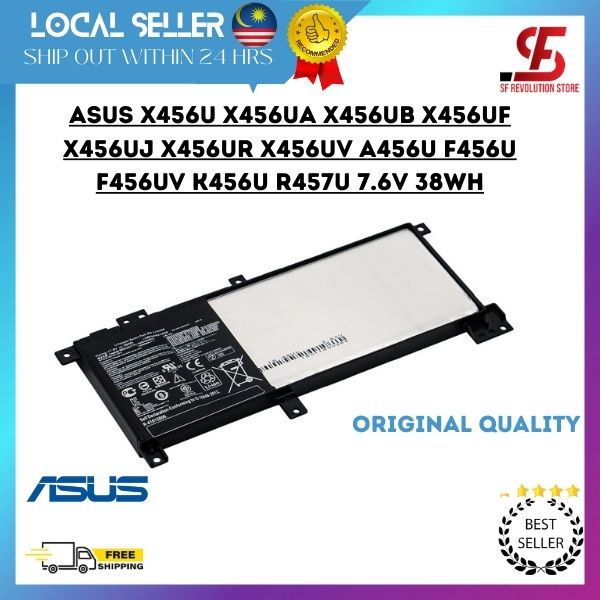 ASUS LAPTOP BATTERY X456U X456UA X456UB X456UF X456UJ X456UR X456UV ...