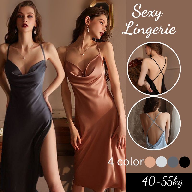 Plain Colour Satin Ice Silk Babydoll Women Sexy Lingerie Sleepwear Long Dress Nightwear Pyjamas Baju Tidur Wanita MS774