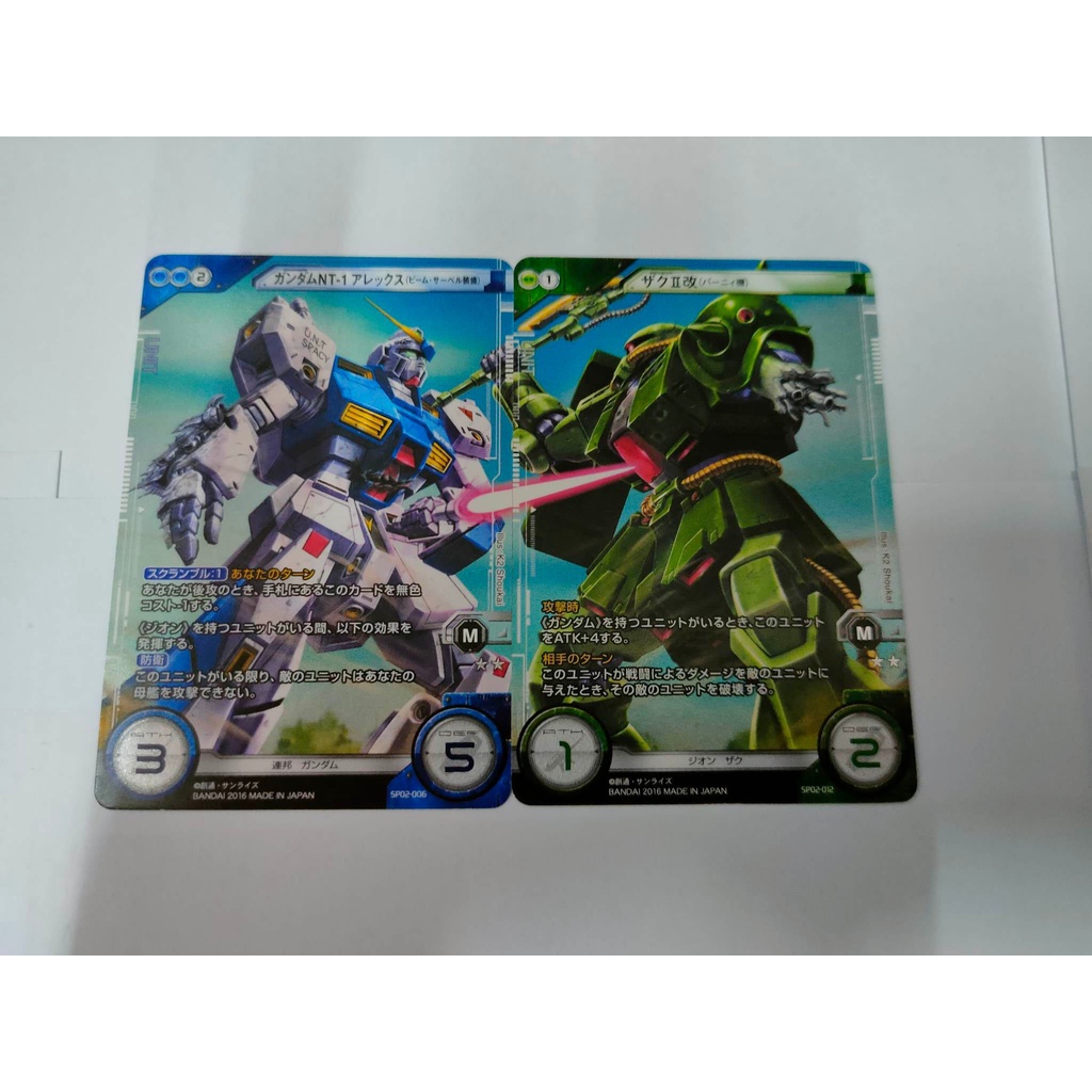 Bandai - Gundam Cross War TCG - Gundam NT-1 & ZakuII Kai | Shopee Malaysia