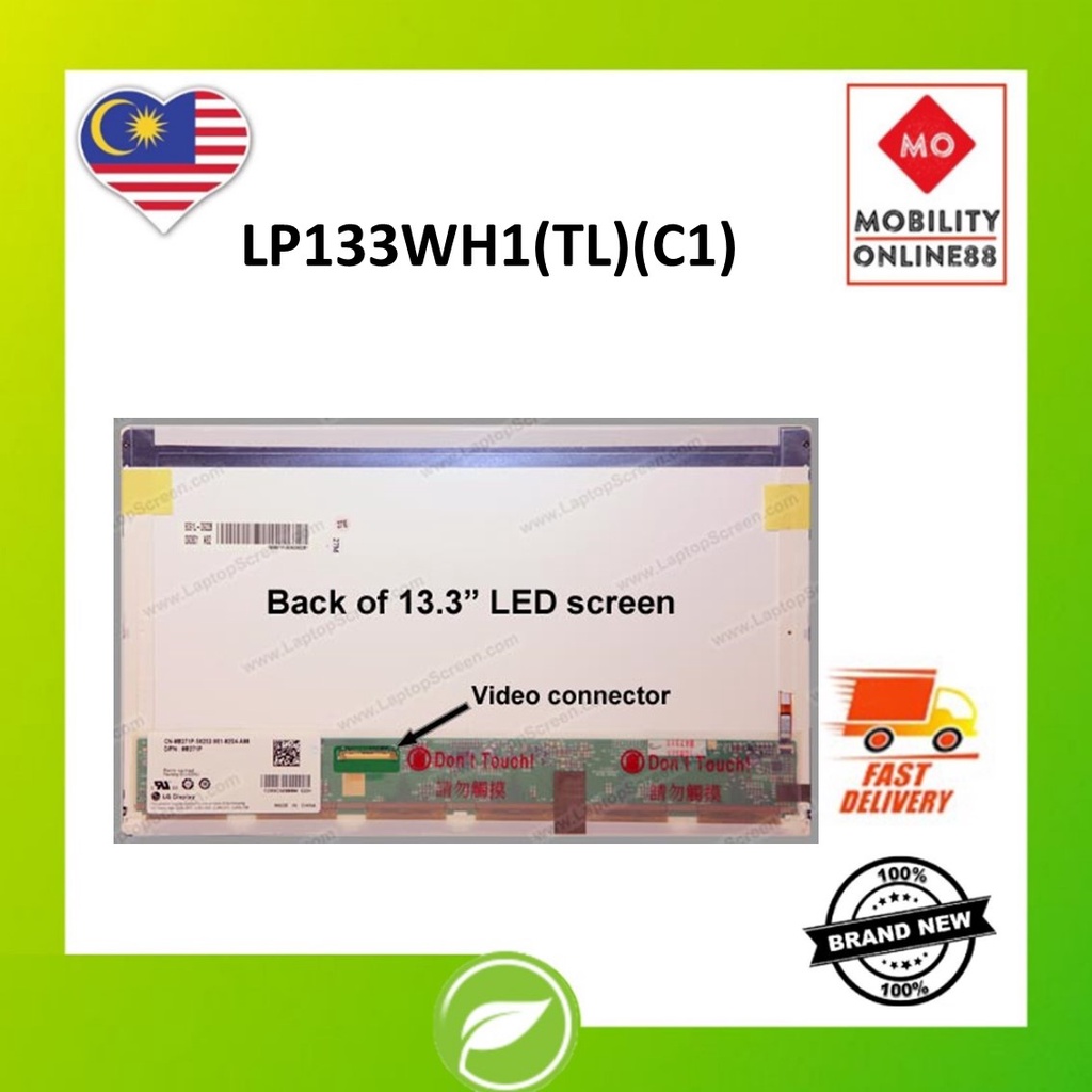 Écran LCD De Remplacement 13.3 Pouces Pour HP DM3 - Modèles B133XW02 V.0 / LP133WH1(TL)(A1), Format 16:9