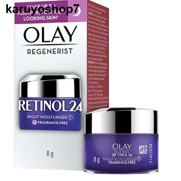 Olay Regenerist Retinol24 Night Moisturizer Retinol 24 50g. Shopee