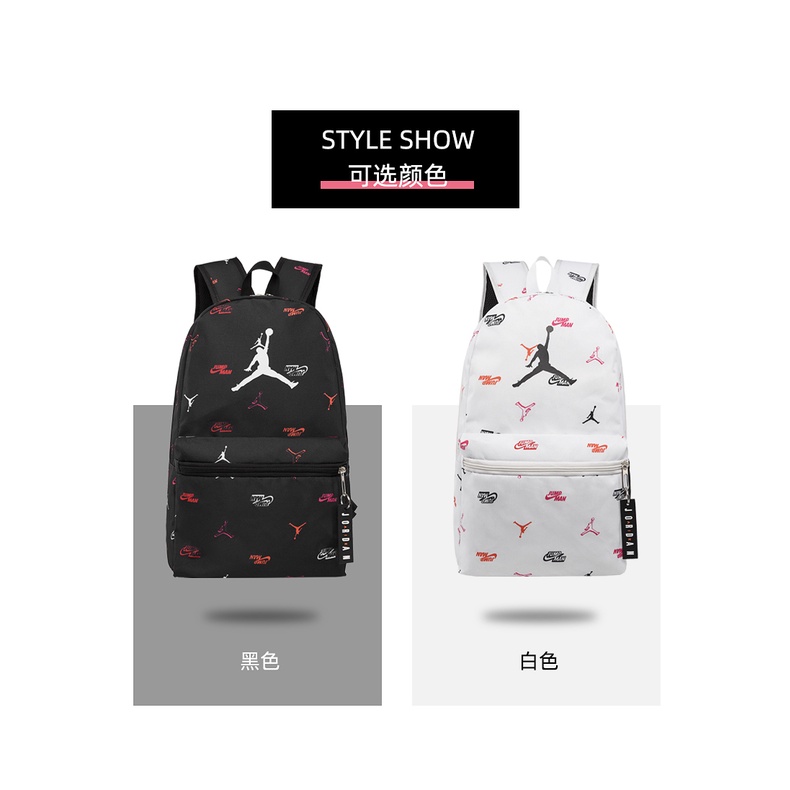 Air Jordan Fashion Travel/School Backpack Bag For Unisex