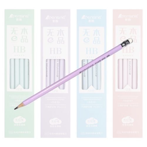 1piece Random HB Student Drawing Pencil with Eraser | Pensel Lukis
