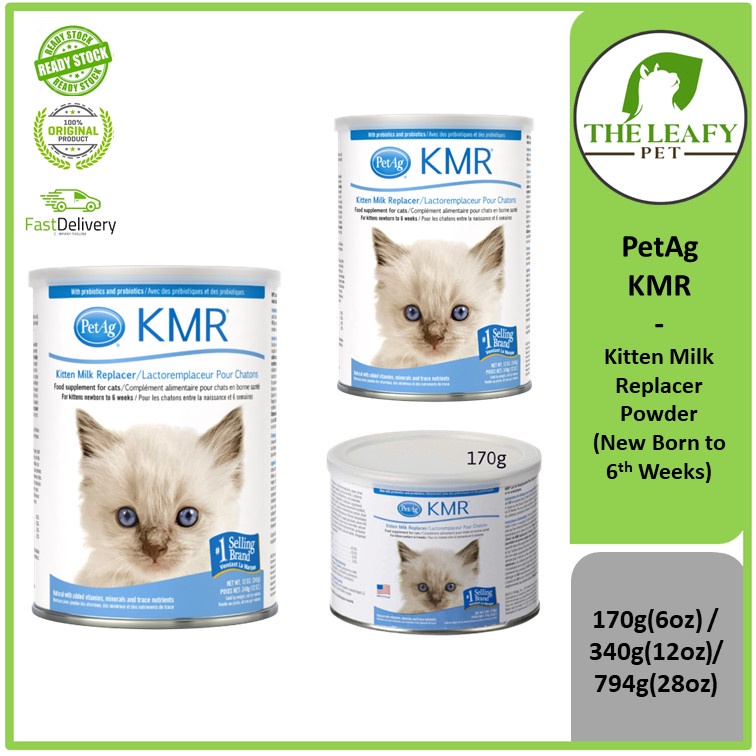 KMR® Kitten Milk Replacer Powder PetAg (en-US) | atelier-yuwa.ciao.jp