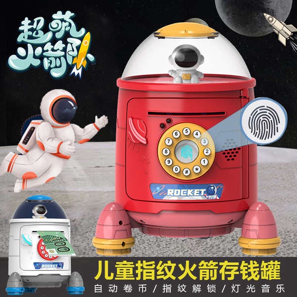 peti besi simpan duit piggy bank tabung duit Rocket piggy bank 2022