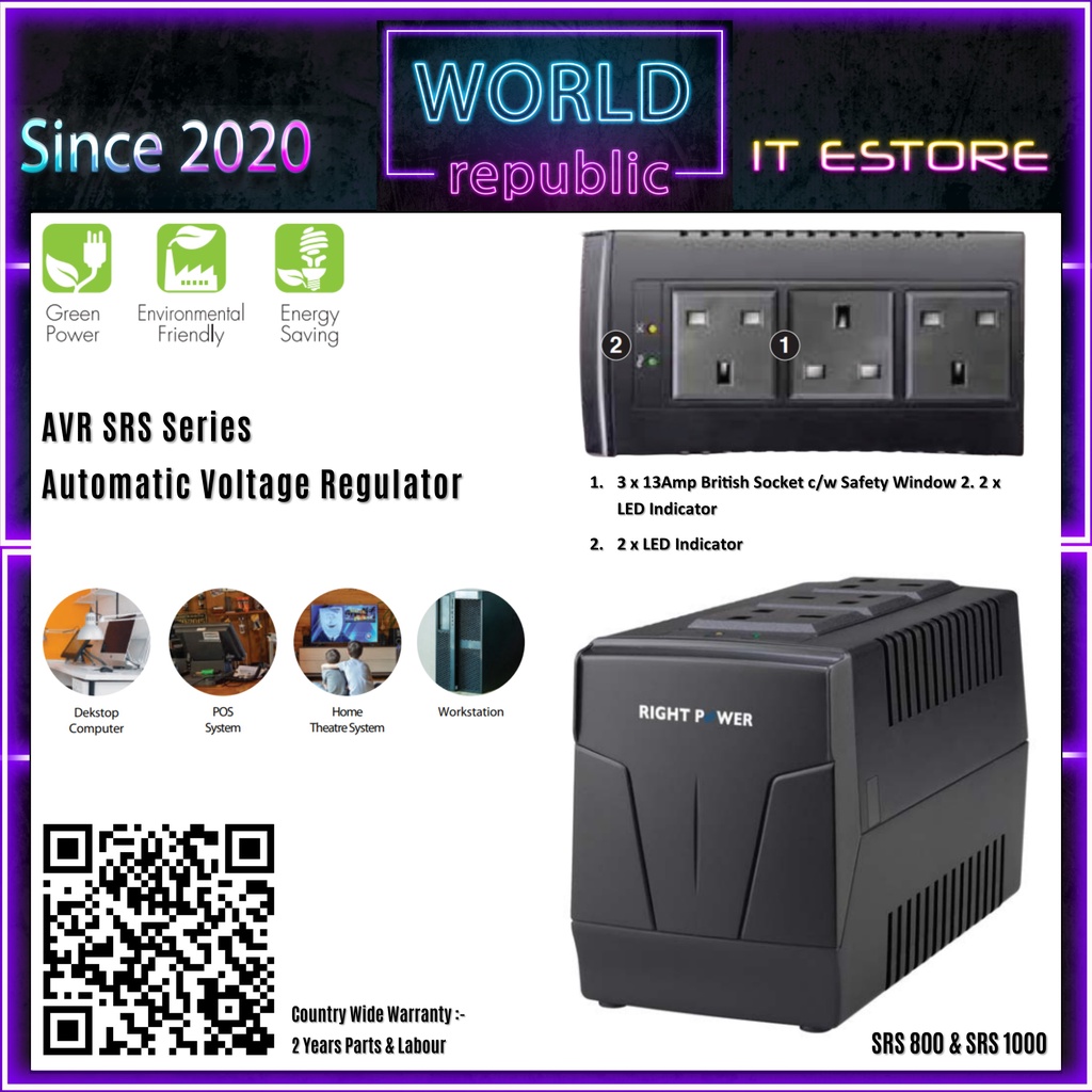 Right Power SRS 800 & 1000 SRS800 SRS1000 Auto Voltage Regulator AVR Lightning Spike Surge Protection 3x British Socket