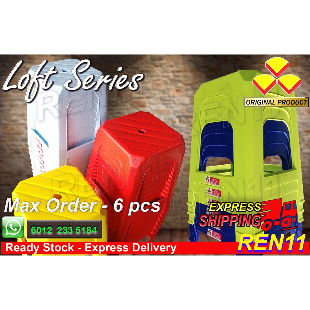 3v PS703 Grad A Quality Plastic Stool - max order - max 6 pcs per order ...