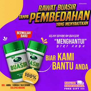 KAPSUL UBAT BUASIR KECUT DALAM 5 HARI [LULUS KKM]  Shopee Malaysia